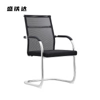 盛铁达 弓形椅网椅 STD-XTGX01 把