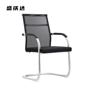 盛铁达 碳钢弓形椅网椅480*570*990mm STD-XTGX01 把
