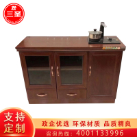 三圣 办公家具办公室多功能油漆茶水柜带加热器矮柜会议接待室置物柜餐边柜收纳柜