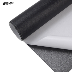 曼迩丹 背胶人造革 宽1.2m厚0.7mm /米