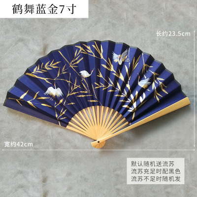 苏州古风仙鹤宣纸折扇团扇送男女朋友礼仙鹤汉服手绘定制刻字三维工匠竹鹤-白8寸扇子