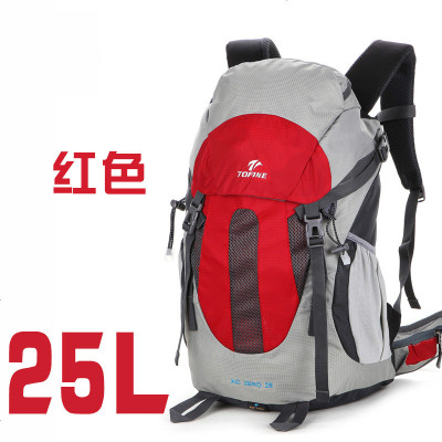 登山包双肩女25L背囊户外徒步背包旅行双肩背包防水透气悬浮背包红色