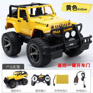 12大号遥控汽车Jeep越野车四驱电动吉普车男孩玩具女孩生日1663