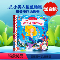 [正版]First Stories Busy系列 童话篇 Little Mermaid小美人鱼英文原版绘本 低幼启蒙机