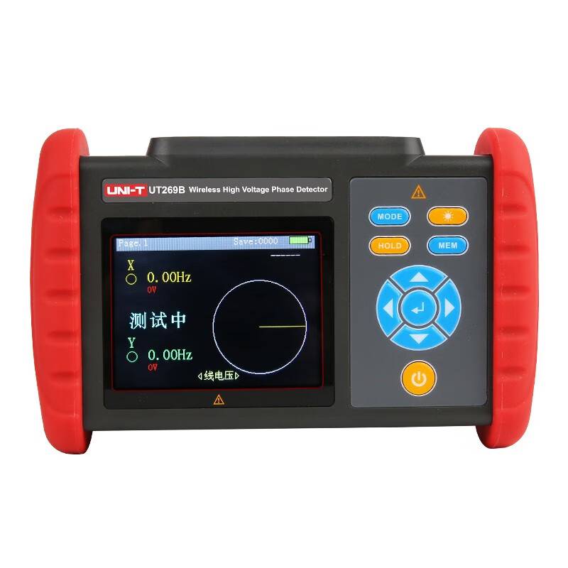 优利德(UNI-T) 无线高压核相仪 UT269B 套