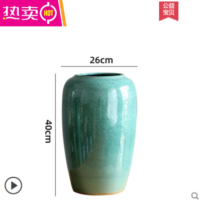 陶瓷落地花瓶干花颜色釉窑变插花现代欧式客厅花器ins摆件大花瓶FENGHOU40*26花瓶一个