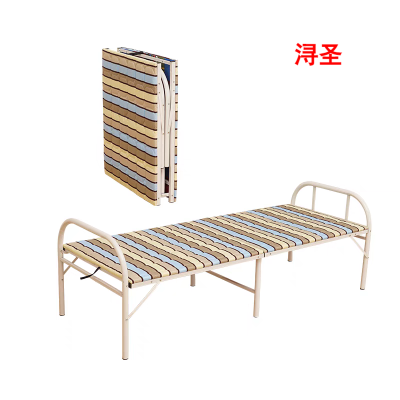 浔圣 午休床折叠床1900*800/张