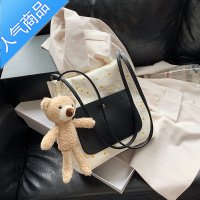 封后大学生上课包包女2021新款潮大容量单肩斜挎包夏季上班手提帆布包