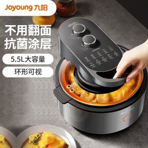 九阳(Joyoung)不用翻面空气炸锅[太空系列]家用智能可视机身 5.5L大容量 蒸烤炸一体机 KL55-VF735