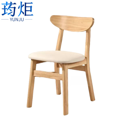 荺炬椅子木质把