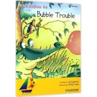 正版新书]领航船:培生英语分级绘本(2-1)吉尔·艾格顿97875536