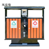 风雷缘户外垃圾桶大号环卫不锈钢木分类双果皮箱室外垃圾箱钢木桶豪华款