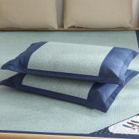 美帮汇夏季藤席冰丝凉席三件套1.8m床夏天双面双人1.5米可折叠席子1.2