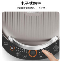 九阳(Joyoung) 上下独立控温煎烤机JK30-GK739