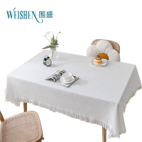 围盛 针织桌布 180*300cm 张