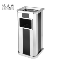 铭威盾不锈钢酒店大堂垃圾桶烟蒂柱灭烟桶带烟灰缸室外吸烟区电梯口立式