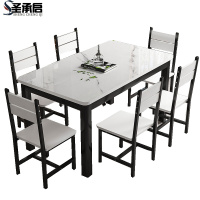 圣承启钢化玻璃餐桌1米4椅张