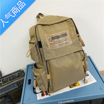 FENGHOU大容量原创书包男韩版原宿ulzzang高中大学生背包潮酷双肩包女森卡其色加固加大升级版