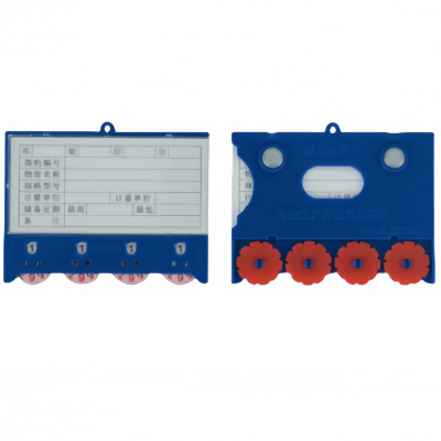 依韵珂货架标签四轮75*100mm个