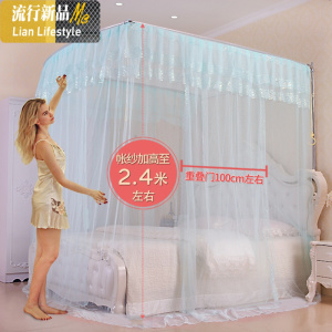 三维工匠宫廷伸缩蚊帐(单帐布不含支架) 加厚加密方形弧U型蚊帐1.5m1.8米