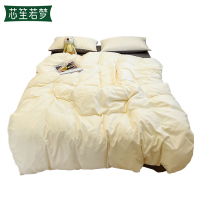 芯笙若梦 四件套 1.8M床 水洗棉 套