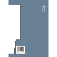 [M]李朝实录中的北京史料(全3册)-9787540254940