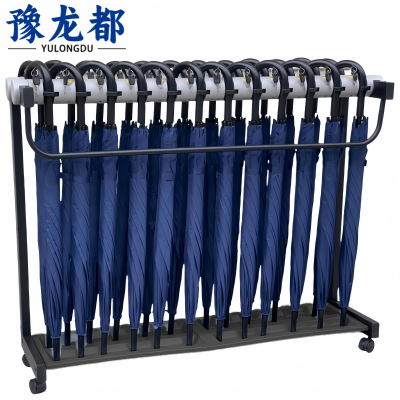 豫龙都 雨伞架 24头带伞 个