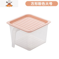 加厚塑料透明冰箱收纳盒厨房水果蔬菜收纳保鲜盒冷冻储物盒 敬平 方形粉色大号1个装厨房收纳盒