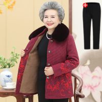 迪鲁奥(DILUAO)奶奶装秋装外套中老年人女妈妈秋冬厚款外套/夹克太太老人衣服