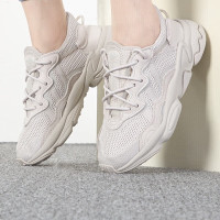 阿迪达斯(adidas)三叶草男女鞋新款网面透气轻便耐磨老爹鞋低帮运动休闲鞋FY2023 ZP