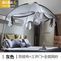 蒙古包蚊帐1.8m床双人家用防摔三开安装1.5m床有底1.2m床2米床 三维工匠