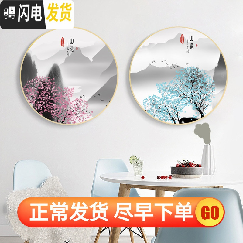 三维工匠山水画十字绣2019新款绣风景水墨客厅简约中式现代线绣小件自己绣 冬:大格4股绣60X60CM棉线