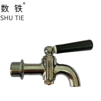 数铁铜开水器热水龙头6分个