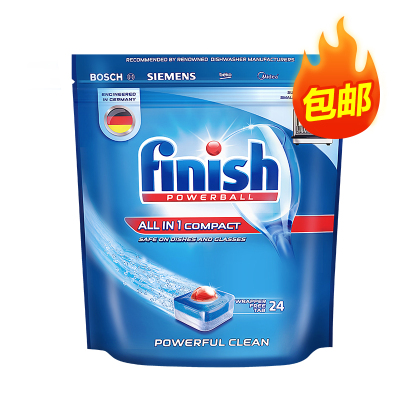 finish光亮碗碟洗碗机专用多效合一小型洗涤块24块装油污清洁剂