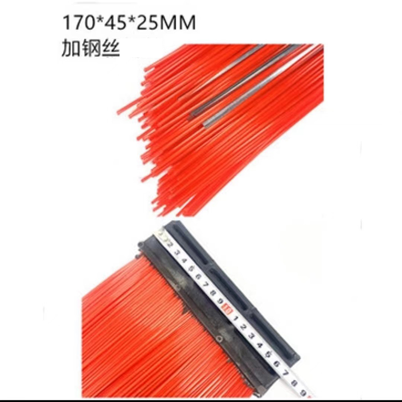 中联 环卫车清洗车扫路车马路清洗方块刷子扫把头 170MM大号刷加钢丝