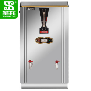 圣托(Shentop)自动开水二出水开水器 饭店不锈钢烧水器 大型热水箱 DBC04