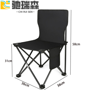 驰瑞森折叠椅