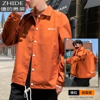 SUNTEK外套男春秋季2019新款韩版潮流百搭秋装宽松上衣服青少年帅气夹克夹克