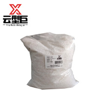 云型巨 工业盐 颗粒型 吨