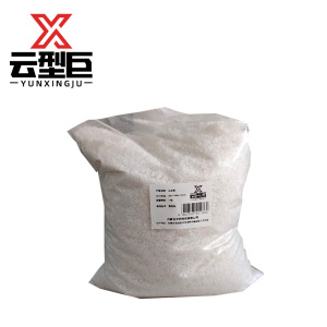 云型巨 工业盐 颗粒型 吨