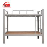 DXBG铁架床钢木床宿舍床灰色加厚型2000X1000含床板