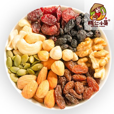 19.8元包邮 桃仁小哥 每日坚果250g*2