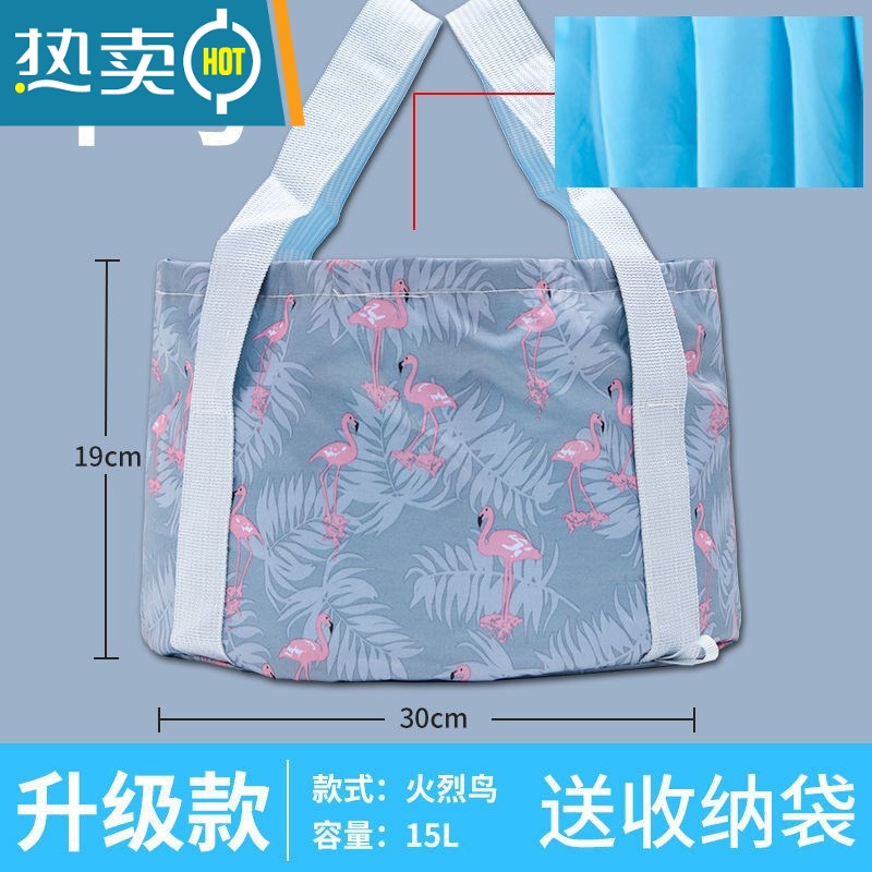敬平泡脚袋洗脚桶可折叠泡脚桶旅行旅游洗脸盆便携水盆提水桶便捷器 中号加厚款灰火烈鸟[送收纳袋]