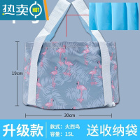 敬平泡脚袋洗脚桶可折叠泡脚桶旅行旅游洗脸盆便携水盆提水桶便捷器 中号加厚款灰火烈鸟[送收纳袋]