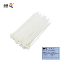 麦通 尼龙扎带 自锁尼龙扎带 8*400(100条/包)