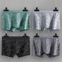时尚纯棉男士内裤 男士纯棉U凸平角裤 中腰立体印花男士内裤