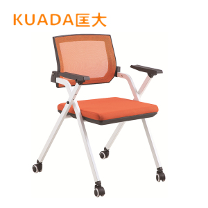 匡大办公家具办公椅培训椅洽谈椅KDY44