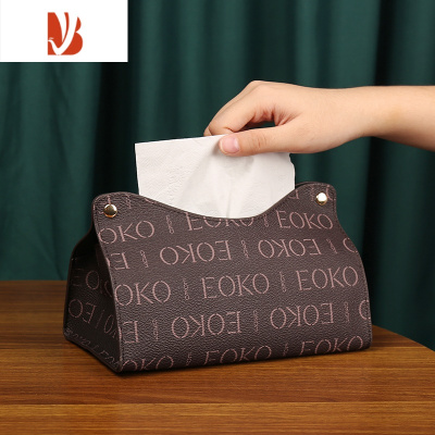 三维工匠纸巾盒轻奢网红抽纸盒北欧ins风家用客厅创意餐厅桌摆件车载 纸巾盒-咖啡色