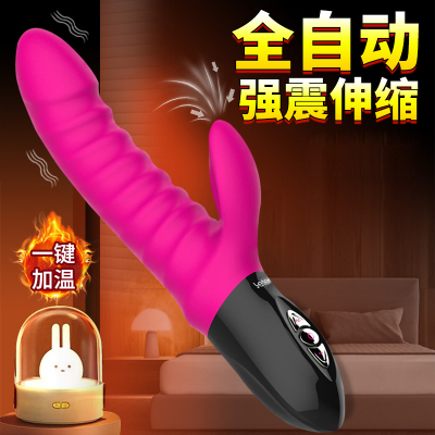 全自动内伸缩冲击棒振动AV棒跳蛋加温热抽动震动棒仿真阳具变频电动私处按摩棒大粗女用自慰器雷霆成人情趣玩具女性系列用品