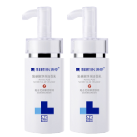 满婷氨基酸净润洁面乳100ml*2瓶(沐浴洁面男女 保湿)